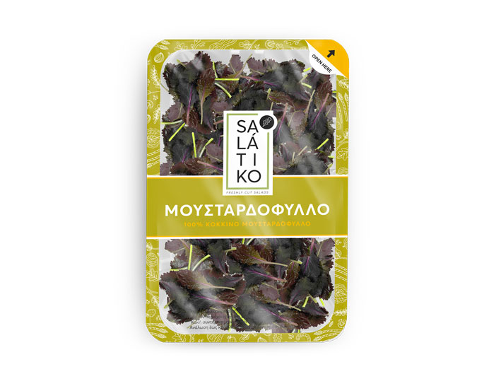Μουσταρδόφυλλο